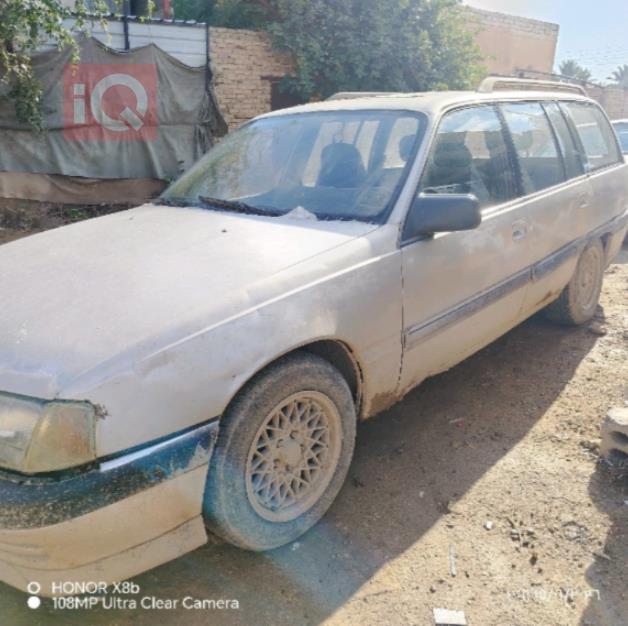 اوبل أوميغا